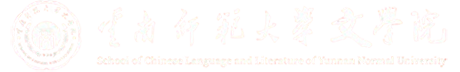 伟德国际1949